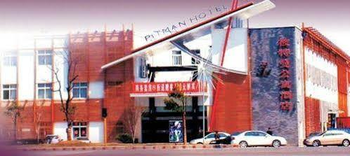 Starway Pitman Hotel Ningbo Exterior photo